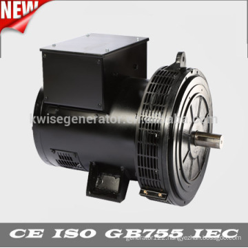 Kwise brushless denyo generator kva with diesel engine